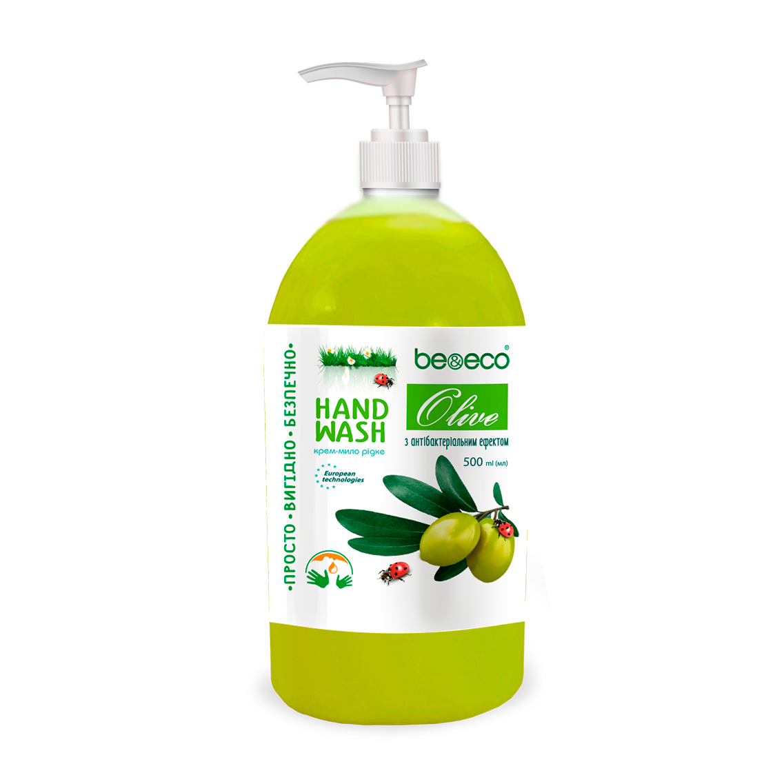 Рідке крем-мило Be&amp;Eco Hand Wash Olive з антибактеріальним ефектом, 500 мл